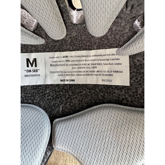 Outdoor Master Black Skateboard "OM-SKB" Cycling Helmet size Medium Sport - Picture 9 of 16